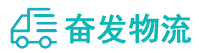 中山到北辰区物流公司